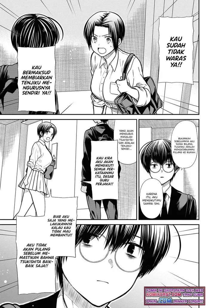 image-komik-1-nen-a-gumi-no-monster-chapter-41-16/28