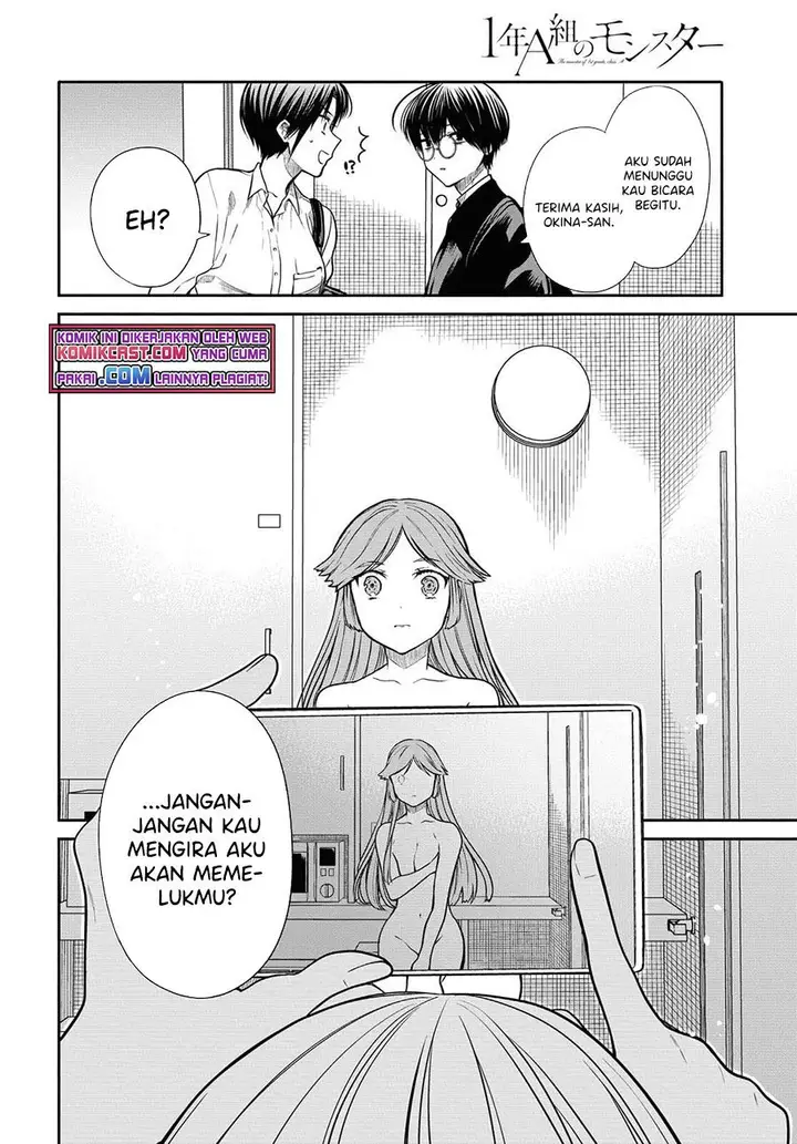 image-komik-1-nen-a-gumi-no-monster-chapter-41-17/28
