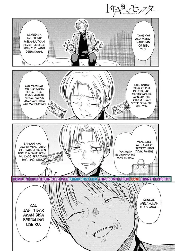 image-komik-1-nen-a-gumi-no-monster-chapter-41-19/28