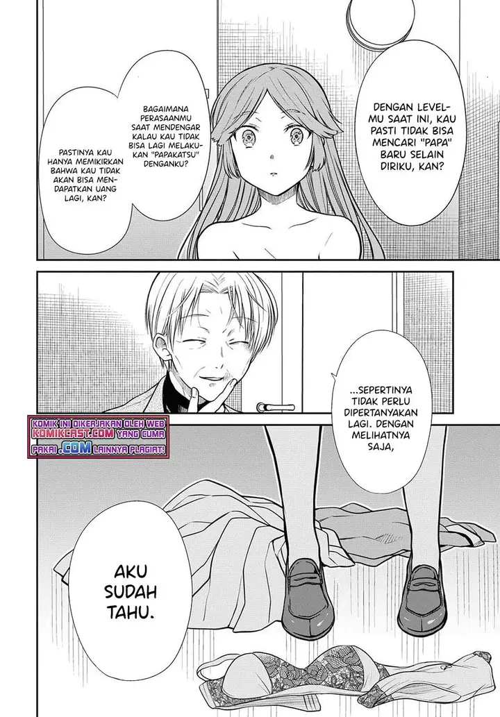 image-komik-1-nen-a-gumi-no-monster-chapter-41-21/28