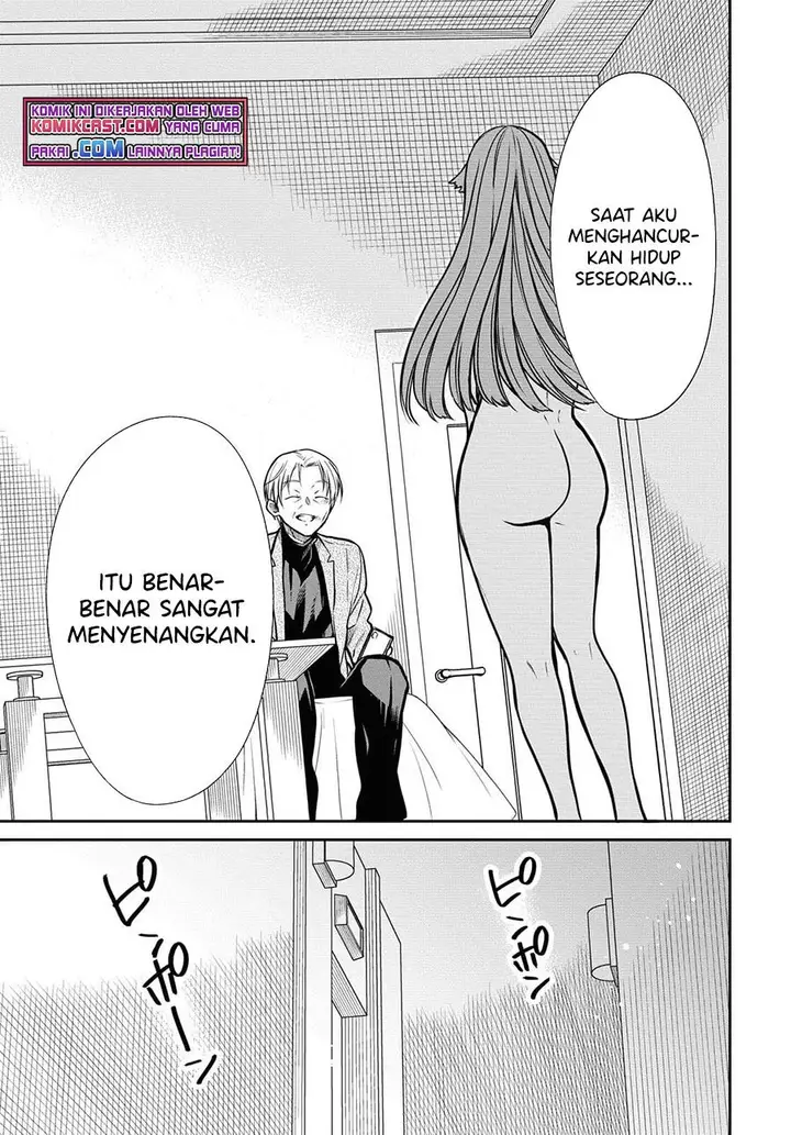 image-komik-1-nen-a-gumi-no-monster-chapter-41-22/28