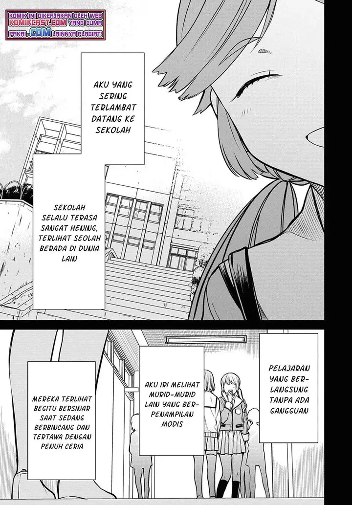 image-komik-1-nen-a-gumi-no-monster-chapter-41-26/28