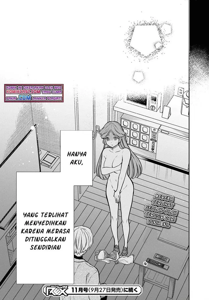 image-komik-1-nen-a-gumi-no-monster-chapter-41-27/28