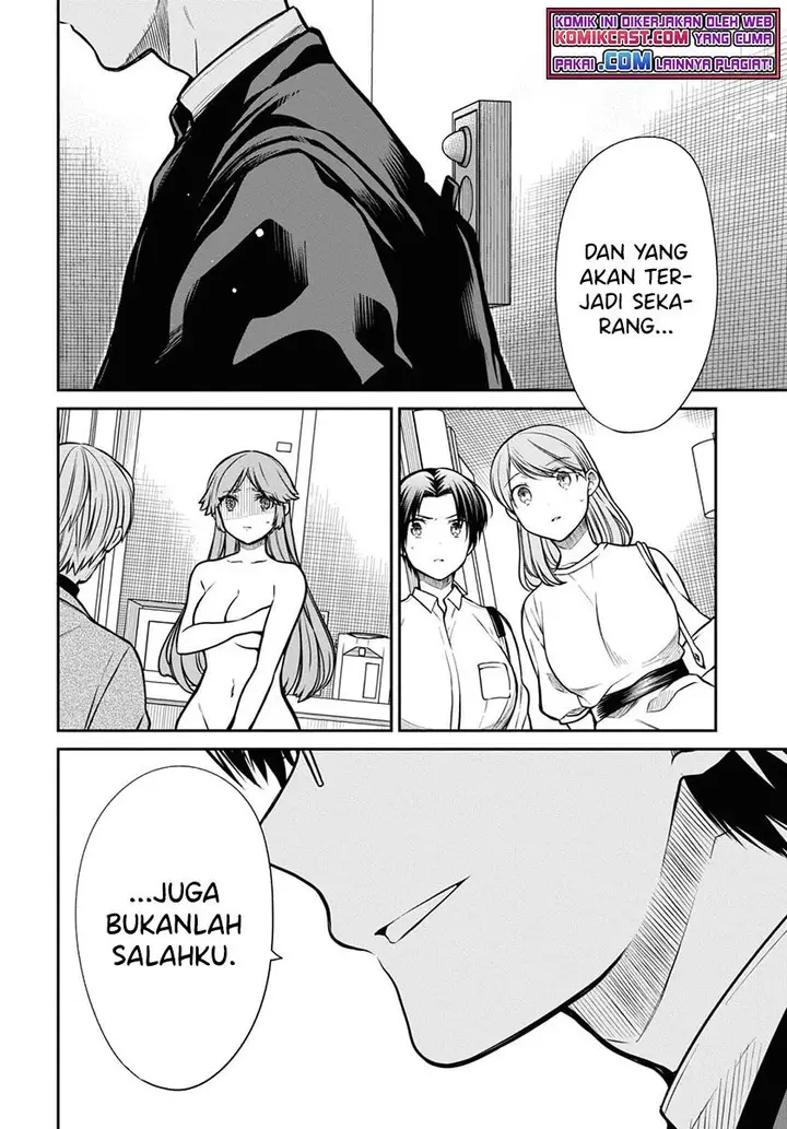 image-komik-1-nen-a-gumi-no-monster-chapter-42.1-1/21