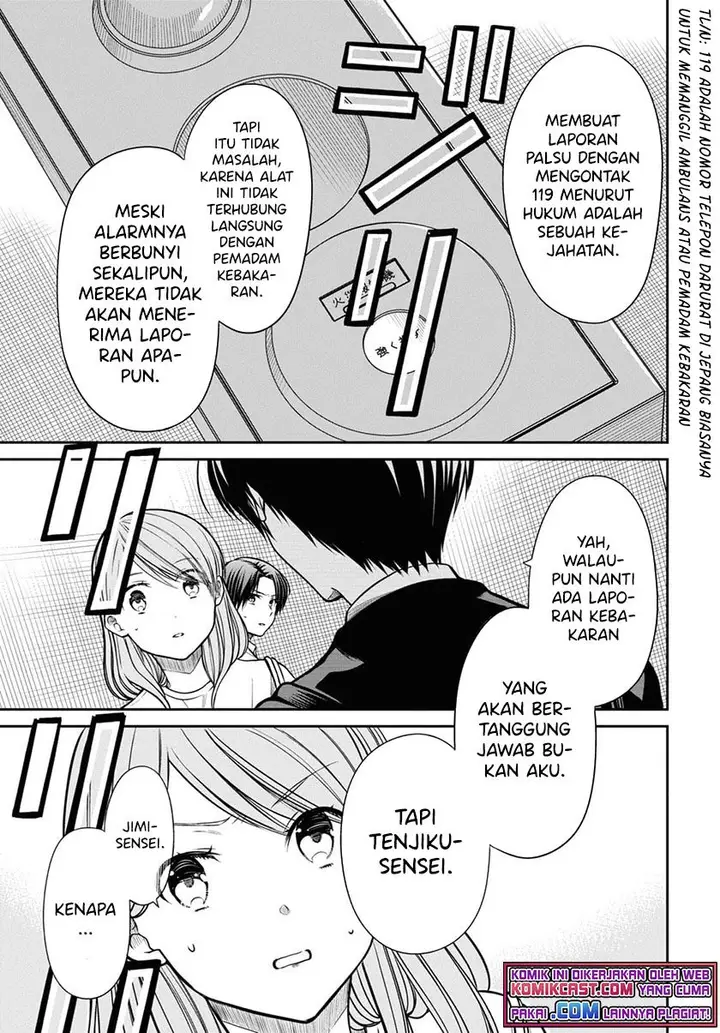 image-komik-1-nen-a-gumi-no-monster-chapter-42.1-6/21