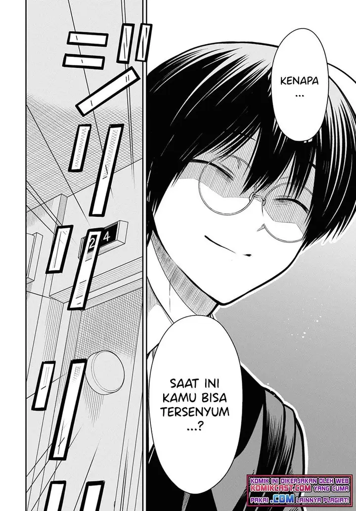 image-komik-1-nen-a-gumi-no-monster-chapter-42.1-7/21