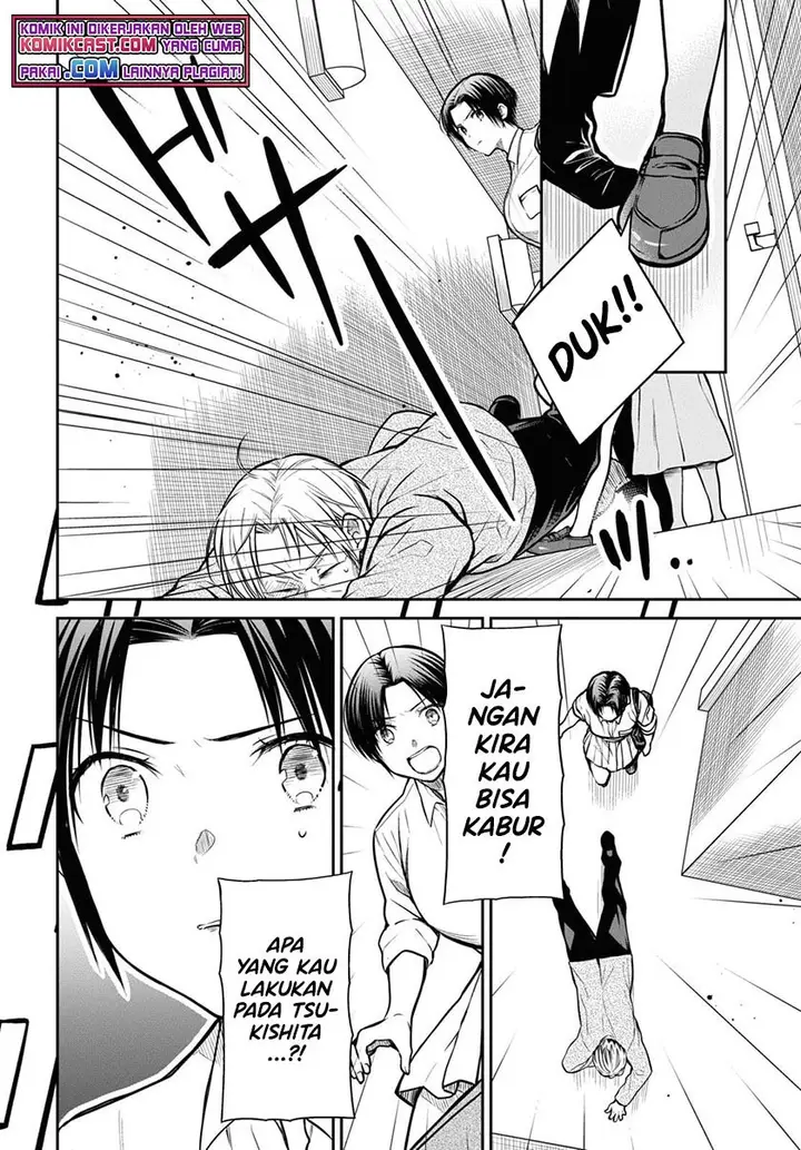 image-komik-1-nen-a-gumi-no-monster-chapter-42.1-9/21