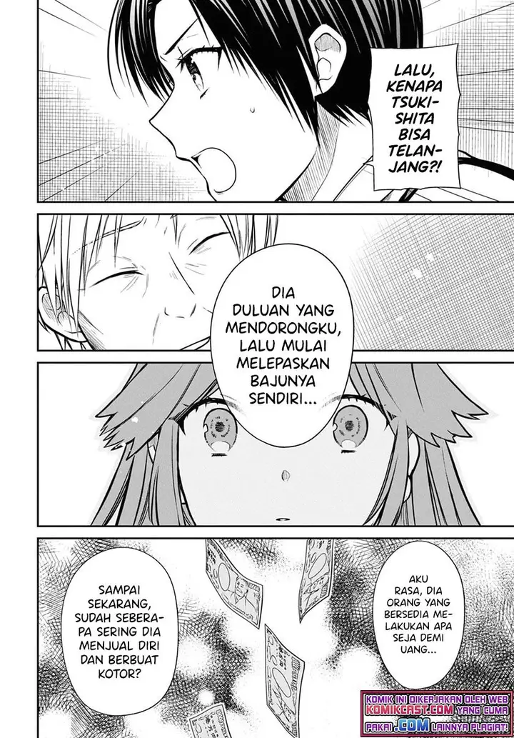 image-komik-1-nen-a-gumi-no-monster-chapter-42.1-13/21