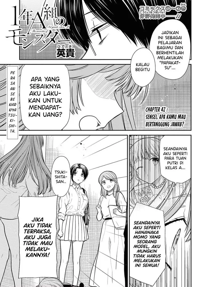 image-komik-1-nen-a-gumi-no-monster-chapter-42.2-0/20