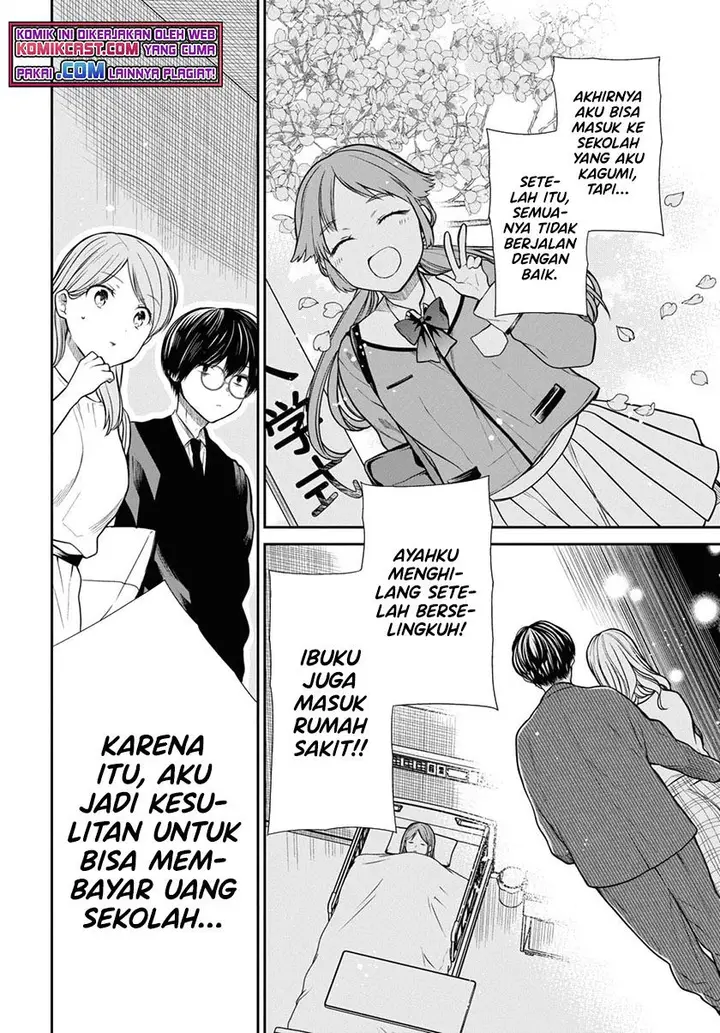 image-komik-1-nen-a-gumi-no-monster-chapter-42.2-1/20