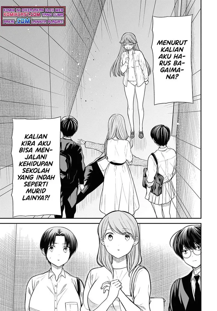 image-komik-1-nen-a-gumi-no-monster-chapter-42.2-2/20