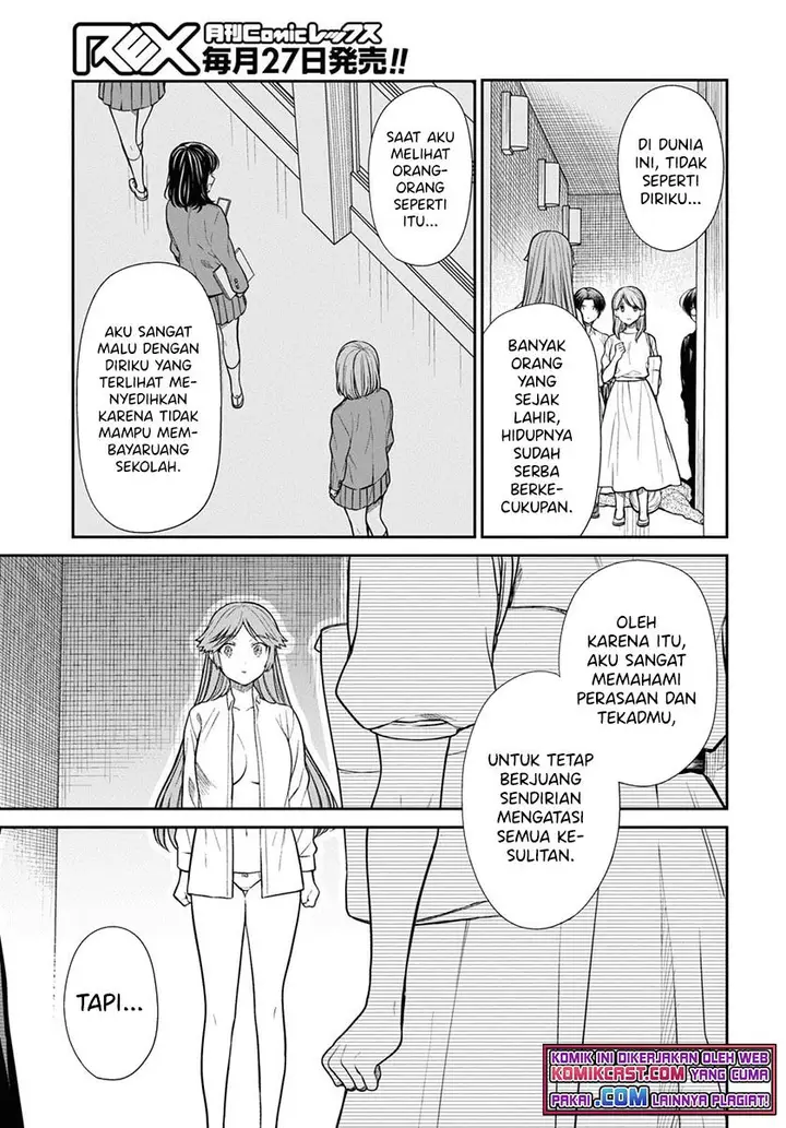 image-komik-1-nen-a-gumi-no-monster-chapter-42.2-4/20