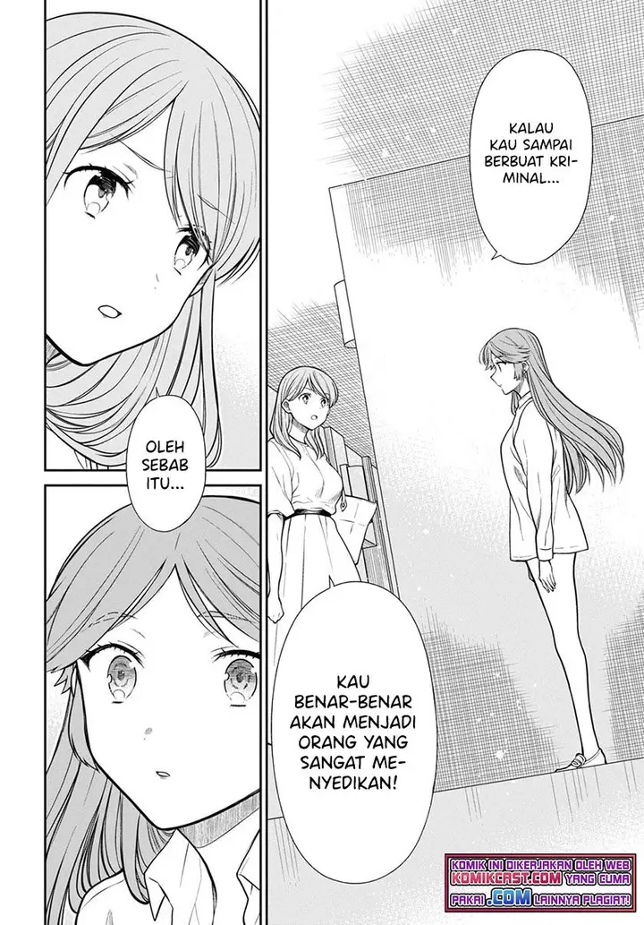 image-komik-1-nen-a-gumi-no-monster-chapter-42.2-5/20