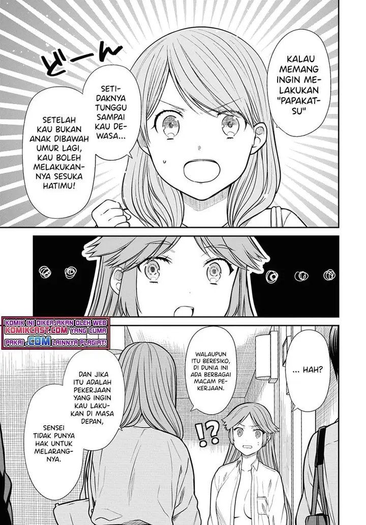 image-komik-1-nen-a-gumi-no-monster-chapter-42.2-6/20
