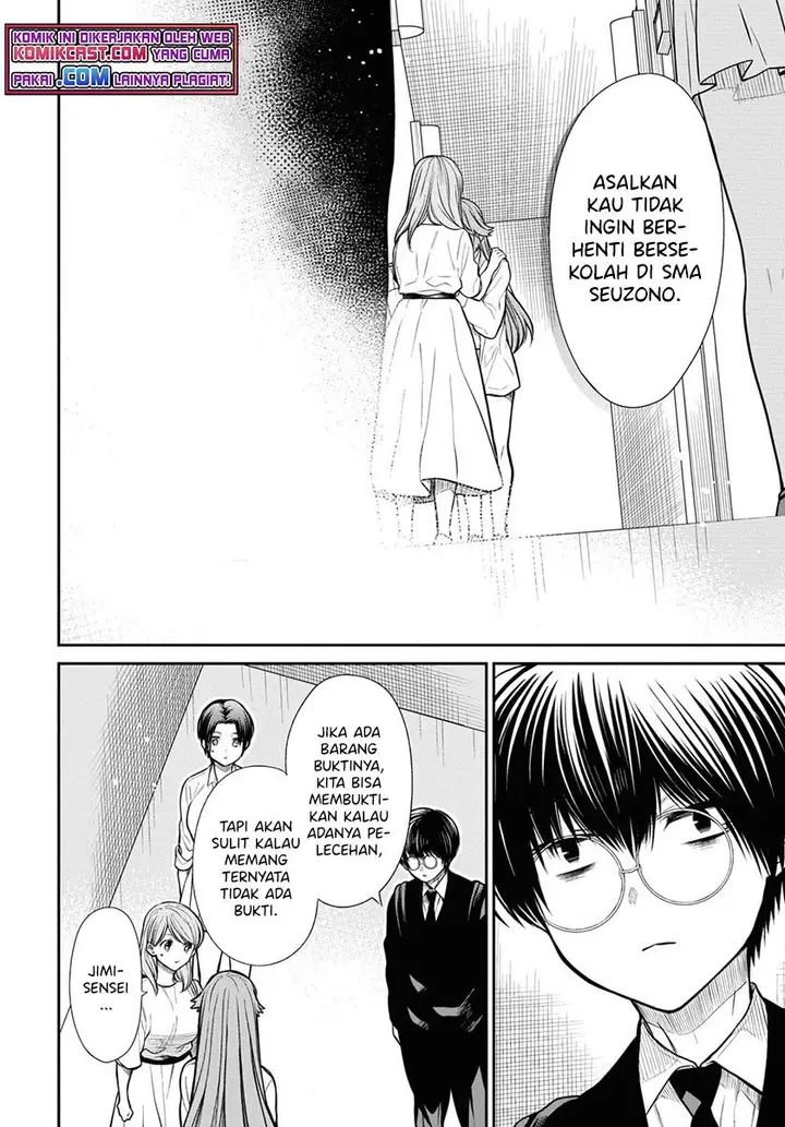 image-komik-1-nen-a-gumi-no-monster-chapter-42.2-9/20