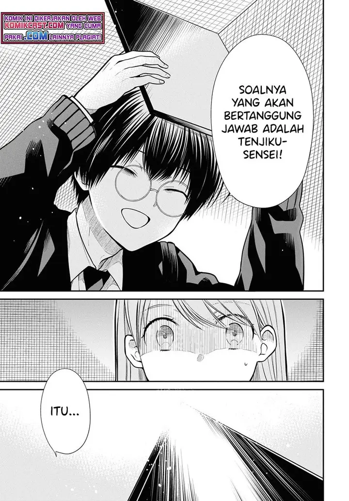 image-komik-1-nen-a-gumi-no-monster-chapter-42.2-14/20