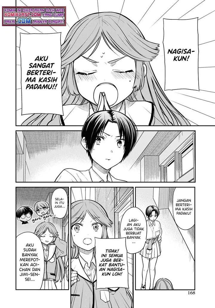 image-komik-1-nen-a-gumi-no-monster-chapter-43-3/28