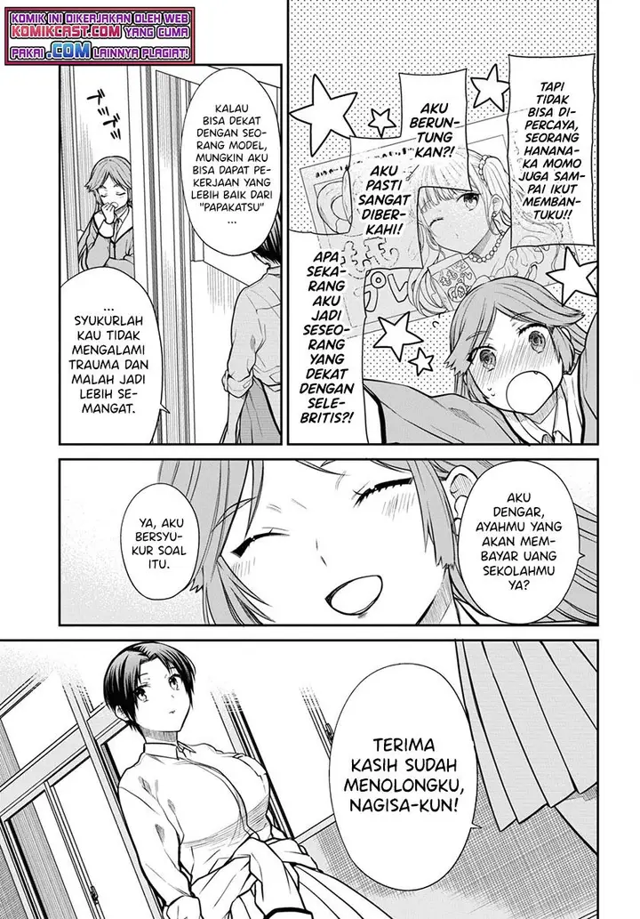 image-komik-1-nen-a-gumi-no-monster-chapter-43-4/28