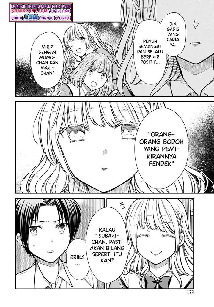 image-komik-1-nen-a-gumi-no-monster-chapter-43-7/28