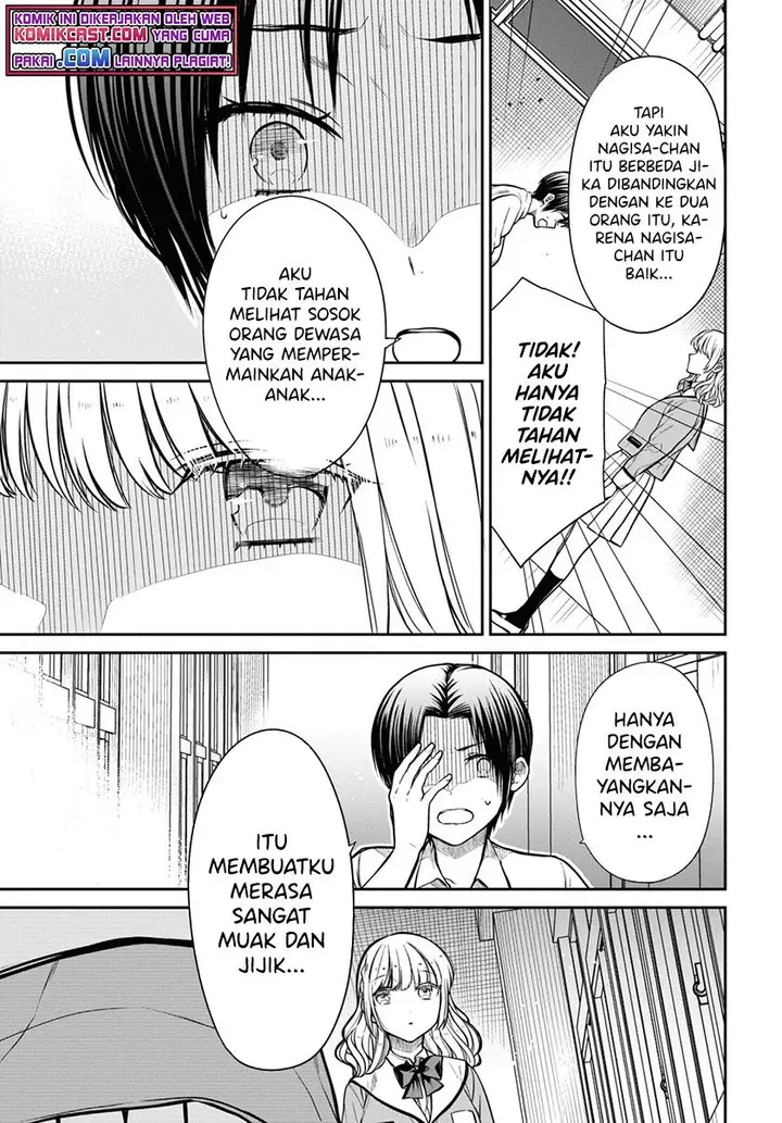 image-komik-1-nen-a-gumi-no-monster-chapter-43-8/28