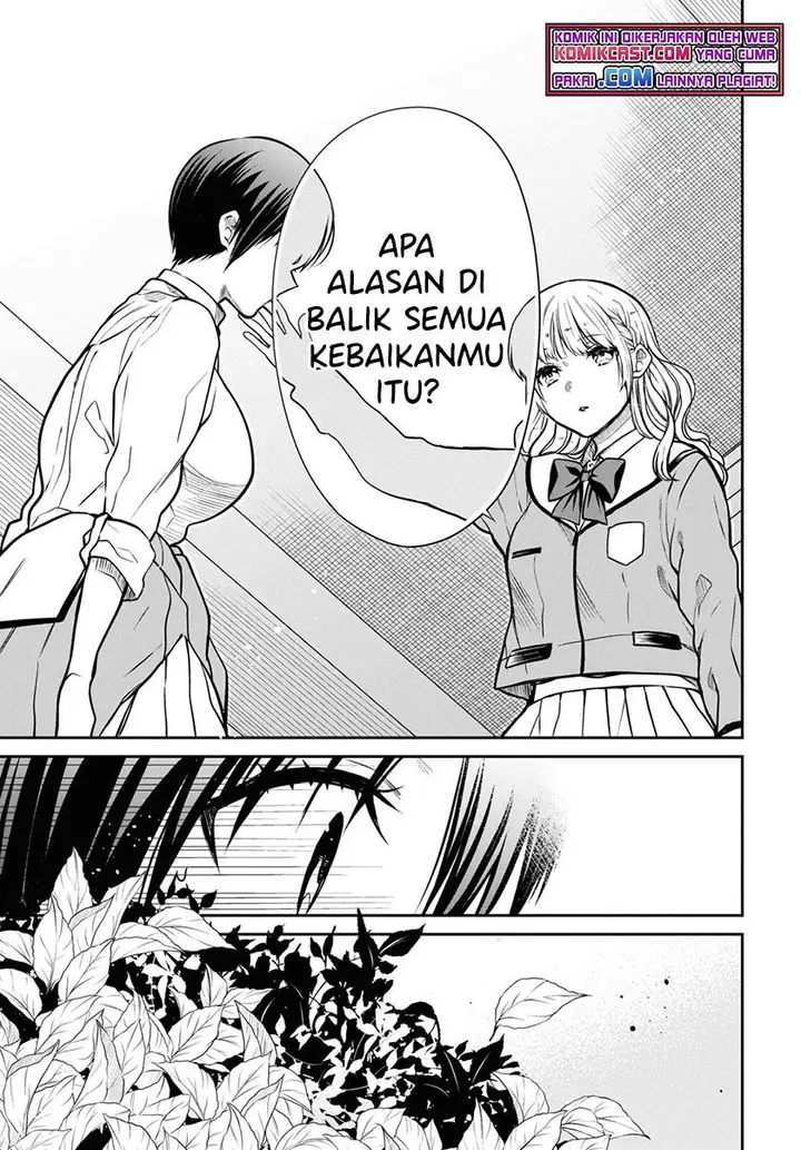 image-komik-1-nen-a-gumi-no-monster-chapter-43-10/28