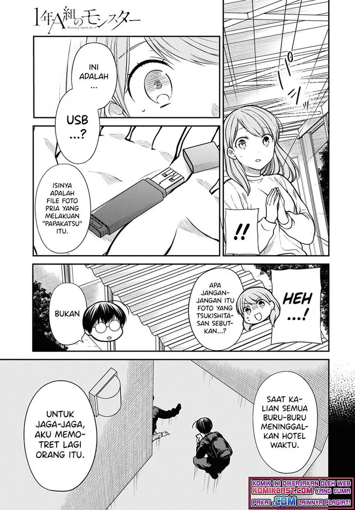 image-komik-1-nen-a-gumi-no-monster-chapter-43-14/28