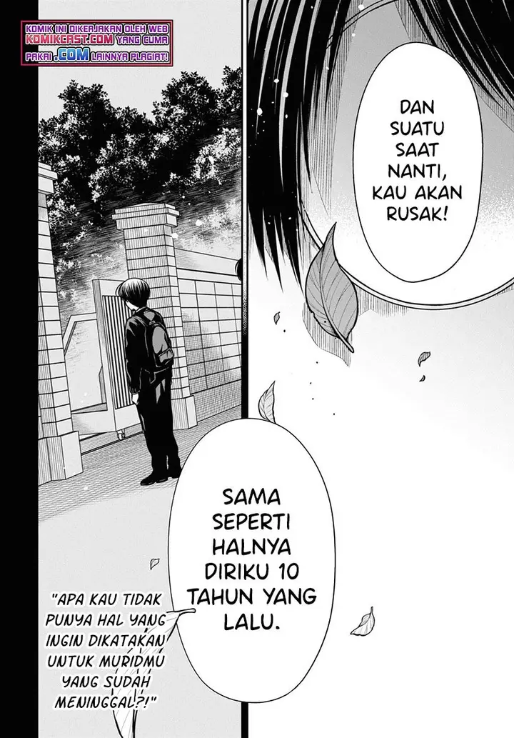 image-komik-1-nen-a-gumi-no-monster-chapter-43-25/28