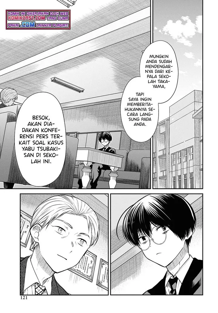 image-komik-1-nen-a-gumi-no-monster-chapter-44-2/28