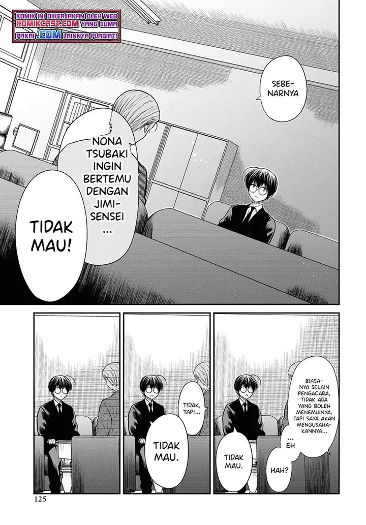 image-komik-1-nen-a-gumi-no-monster-chapter-44-6/28