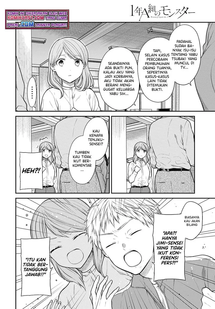 image-komik-1-nen-a-gumi-no-monster-chapter-44-9/28