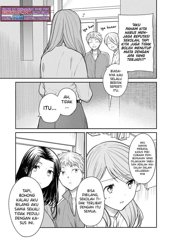 image-komik-1-nen-a-gumi-no-monster-chapter-44-10/28