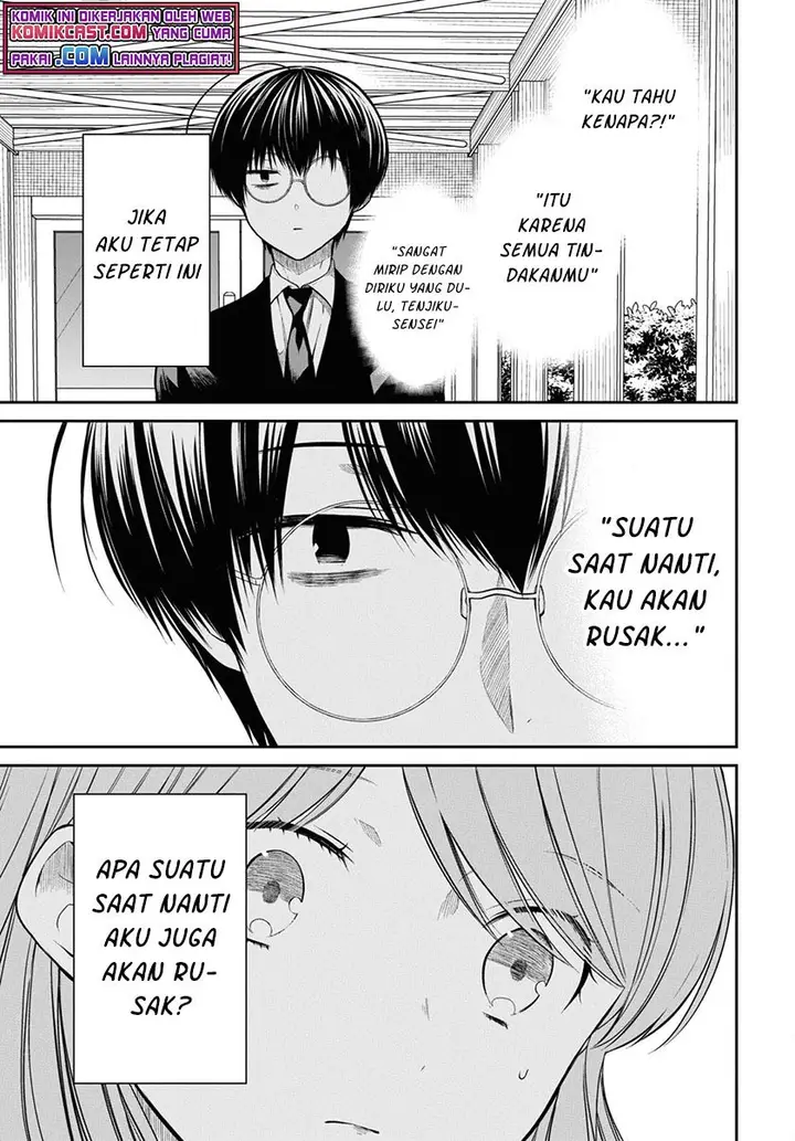 image-komik-1-nen-a-gumi-no-monster-chapter-44-12/28