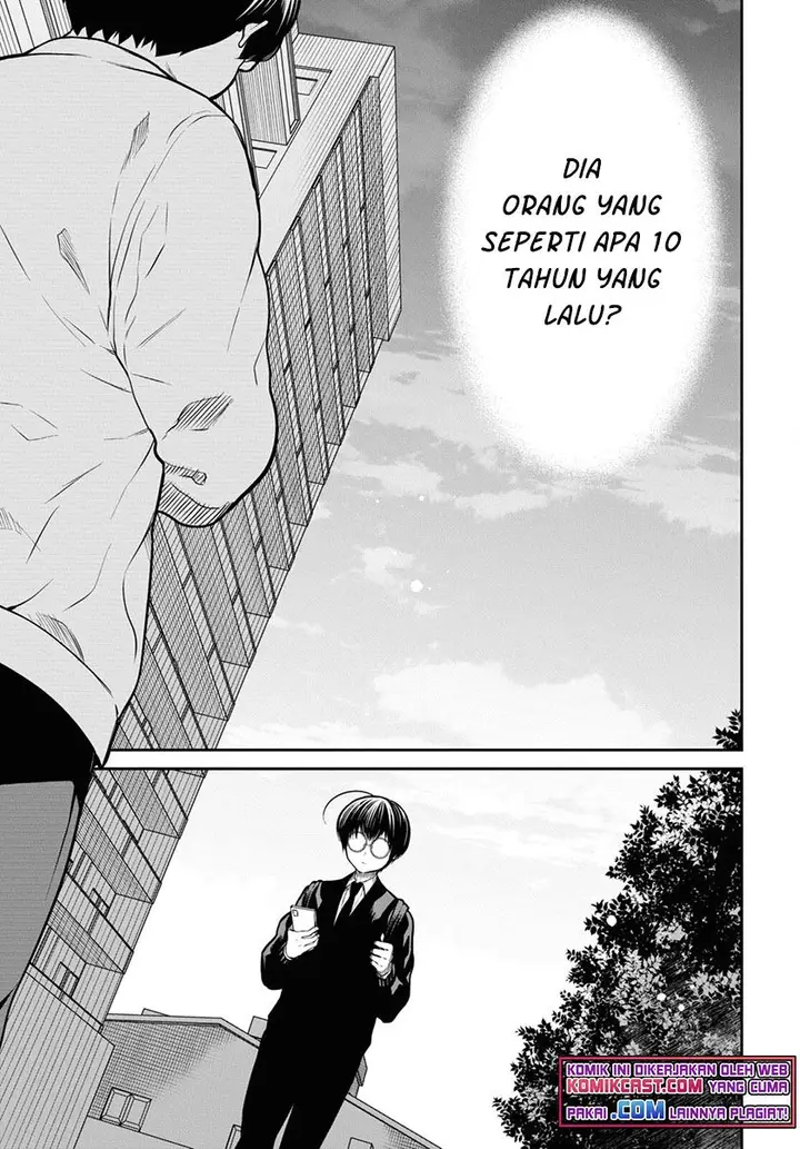 image-komik-1-nen-a-gumi-no-monster-chapter-44-14/28