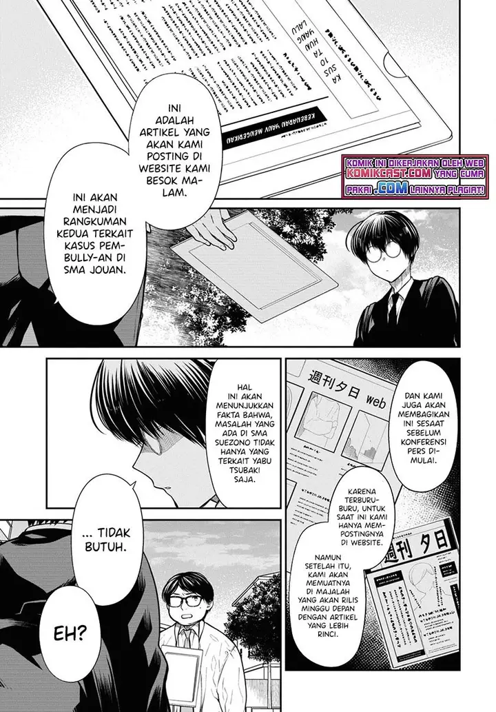 image-komik-1-nen-a-gumi-no-monster-chapter-44-18/28