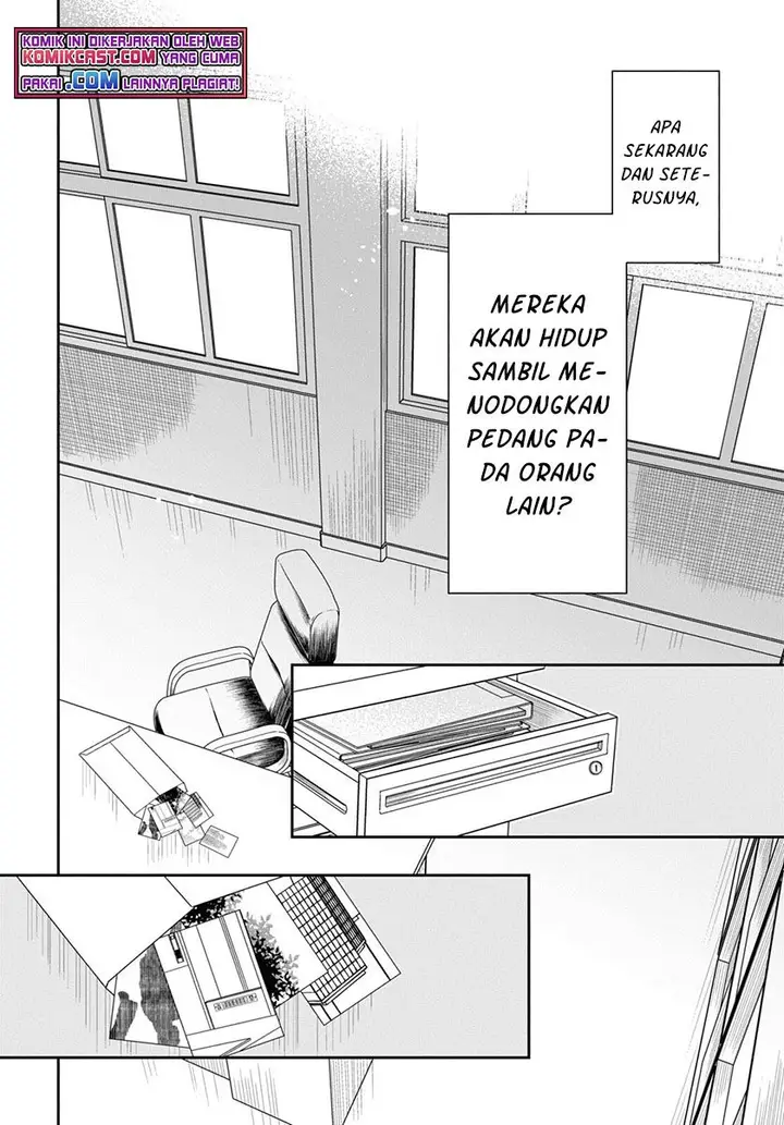 image-komik-1-nen-a-gumi-no-monster-chapter-44-25/28