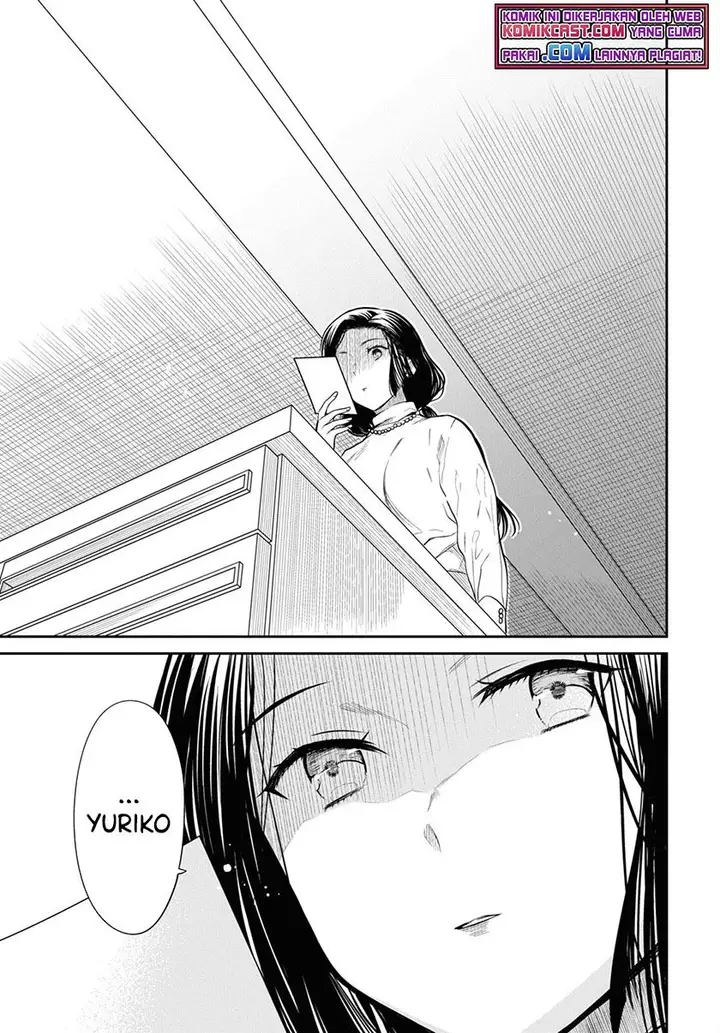 image-komik-1-nen-a-gumi-no-monster-chapter-44-26/28