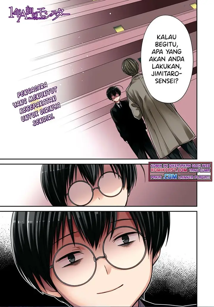 image-komik-1-nen-a-gumi-no-monster-chapter-45-0/22