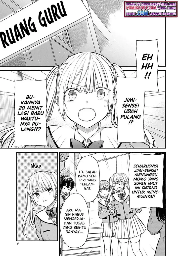 image-komik-1-nen-a-gumi-no-monster-chapter-45-2/22