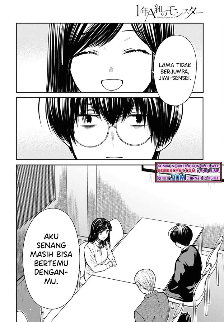 image-komik-1-nen-a-gumi-no-monster-chapter-45-5/22