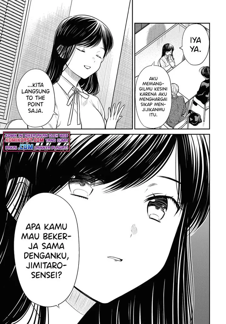 image-komik-1-nen-a-gumi-no-monster-chapter-45-8/22
