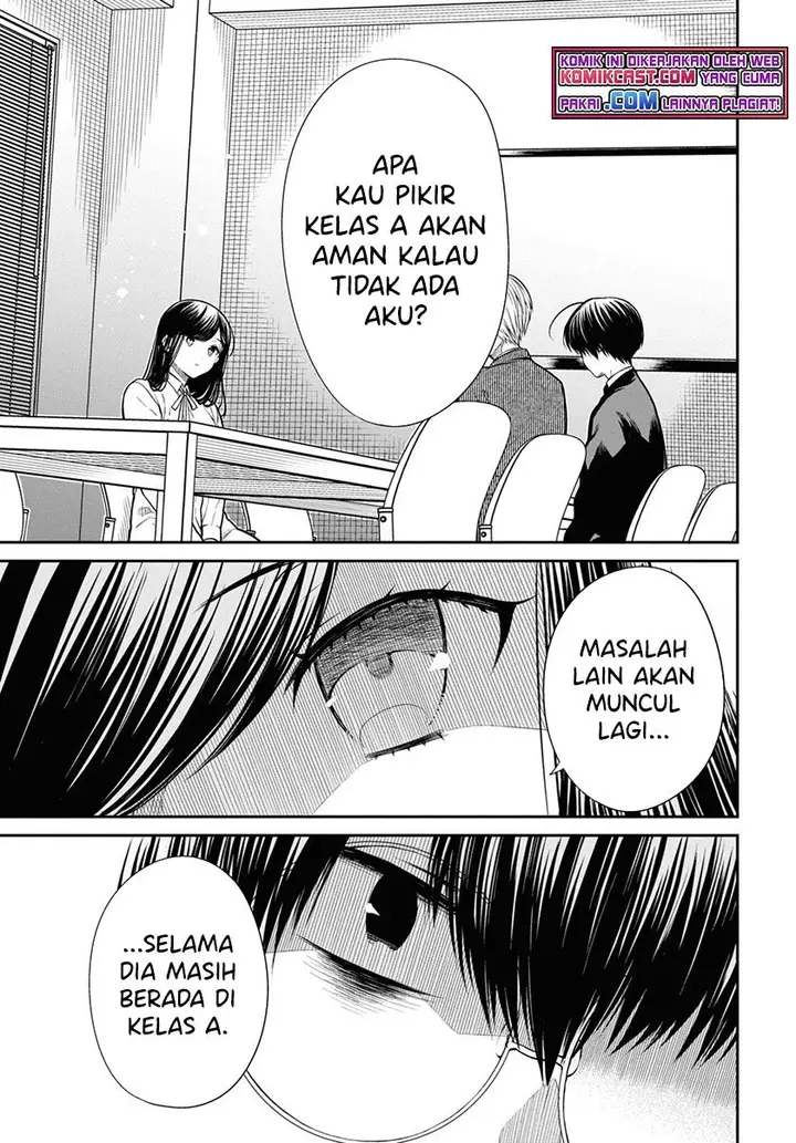 image-komik-1-nen-a-gumi-no-monster-chapter-45-10/22