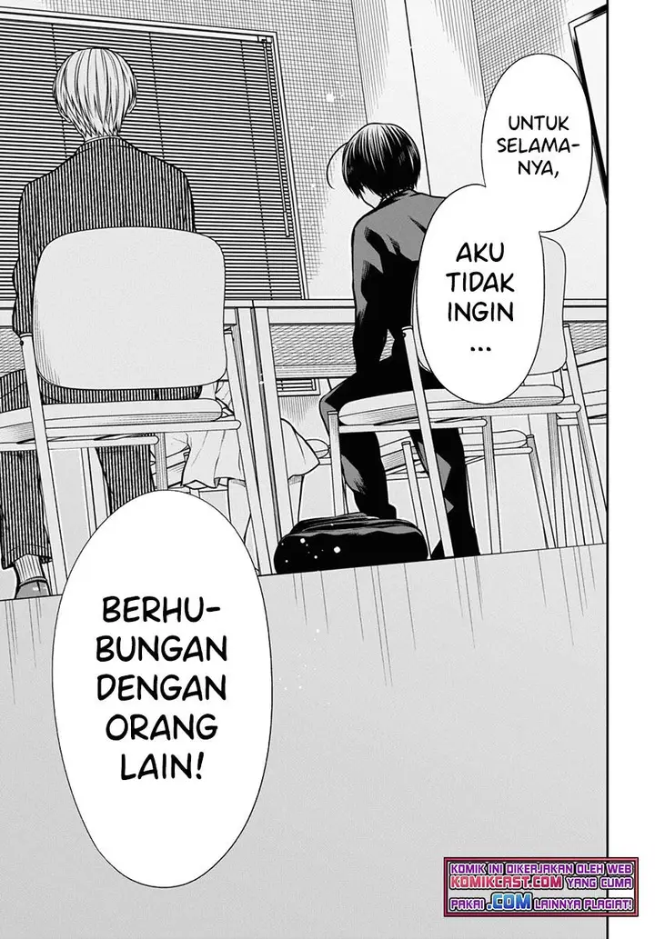 image-komik-1-nen-a-gumi-no-monster-chapter-45-14/22