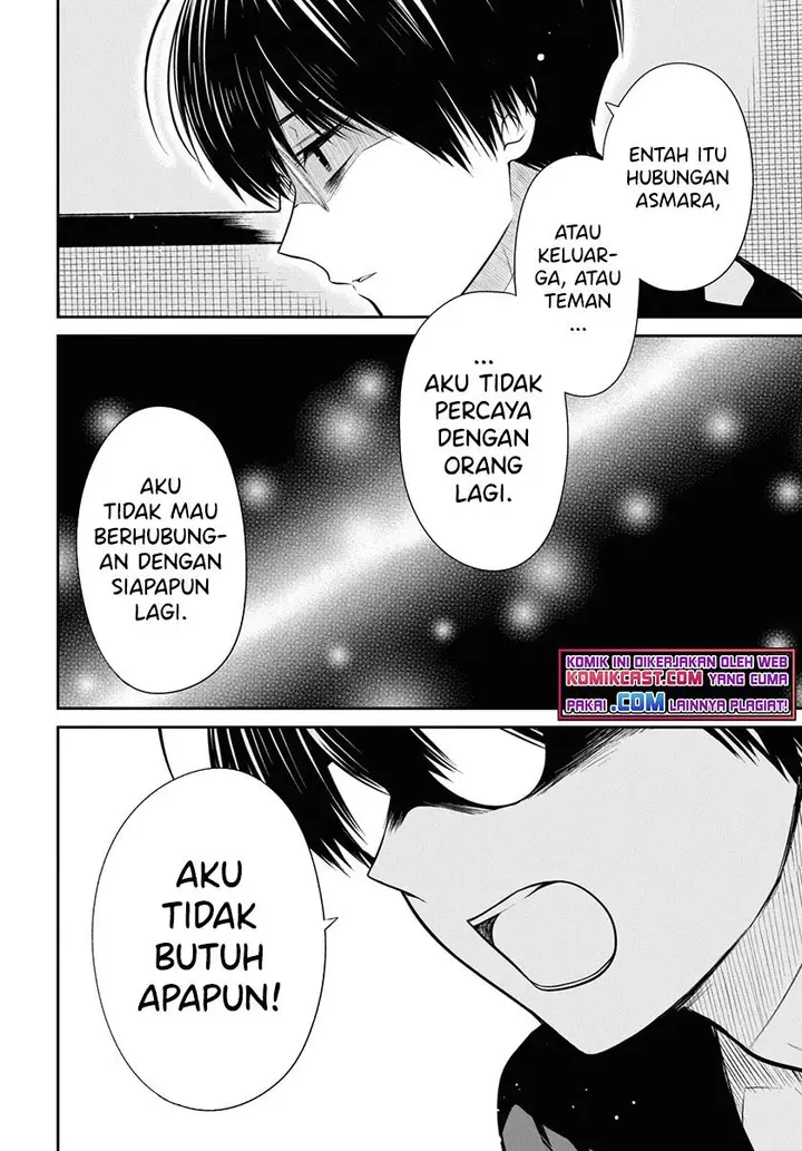 image-komik-1-nen-a-gumi-no-monster-chapter-45-15/22