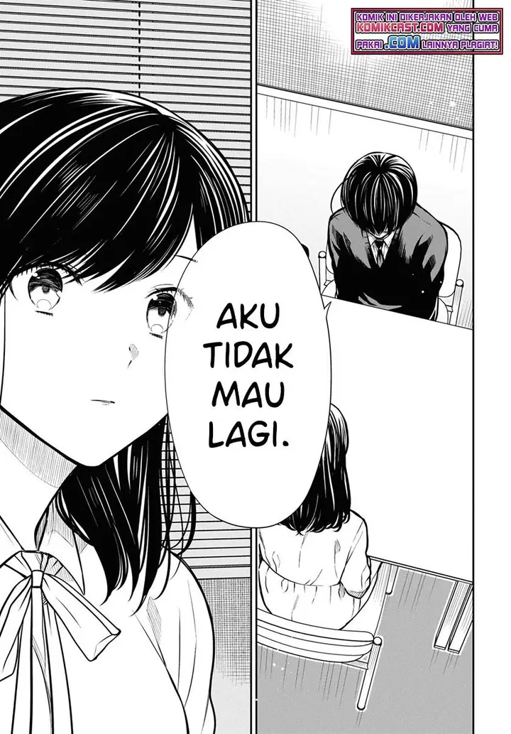 image-komik-1-nen-a-gumi-no-monster-chapter-45-16/22