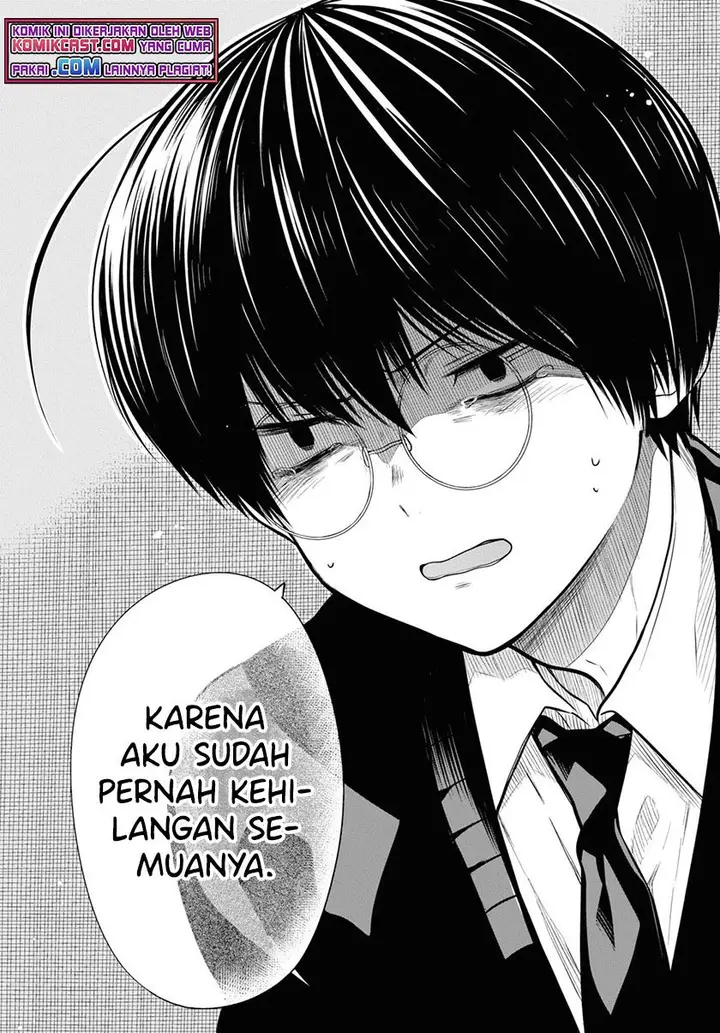 image-komik-1-nen-a-gumi-no-monster-chapter-45-17/22