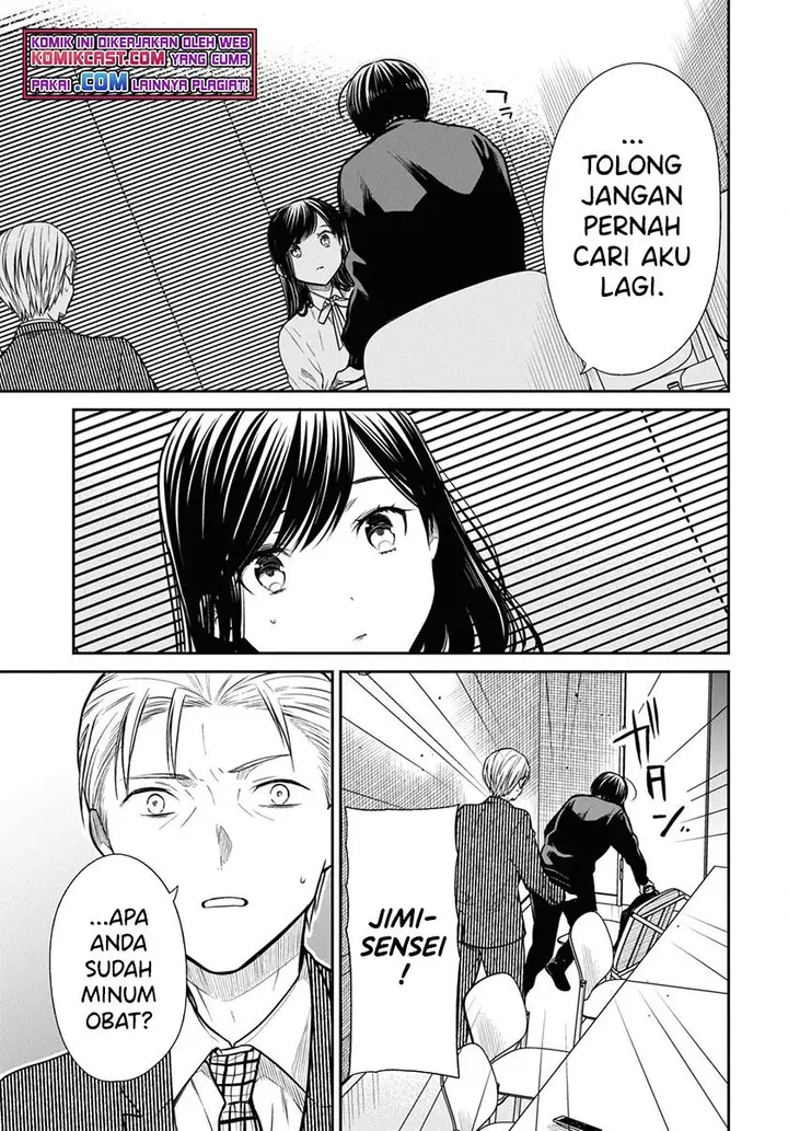 image-komik-1-nen-a-gumi-no-monster-chapter-45-18/22