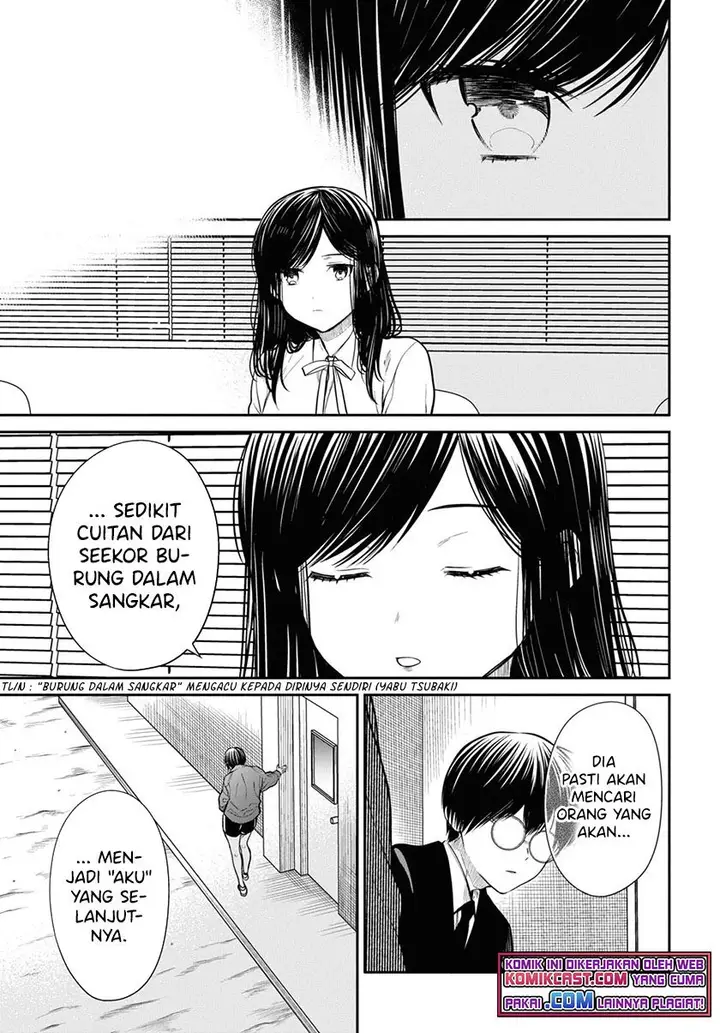 image-komik-1-nen-a-gumi-no-monster-chapter-45-20/22