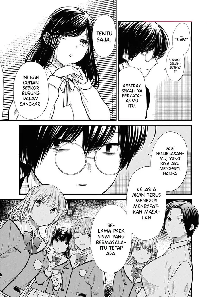 image-komik-1-nen-a-gumi-no-monster-chapter-46-2/28