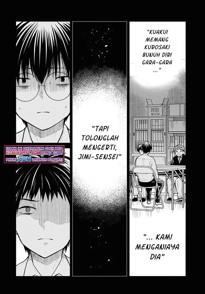 image-komik-1-nen-a-gumi-no-monster-chapter-46-7/28