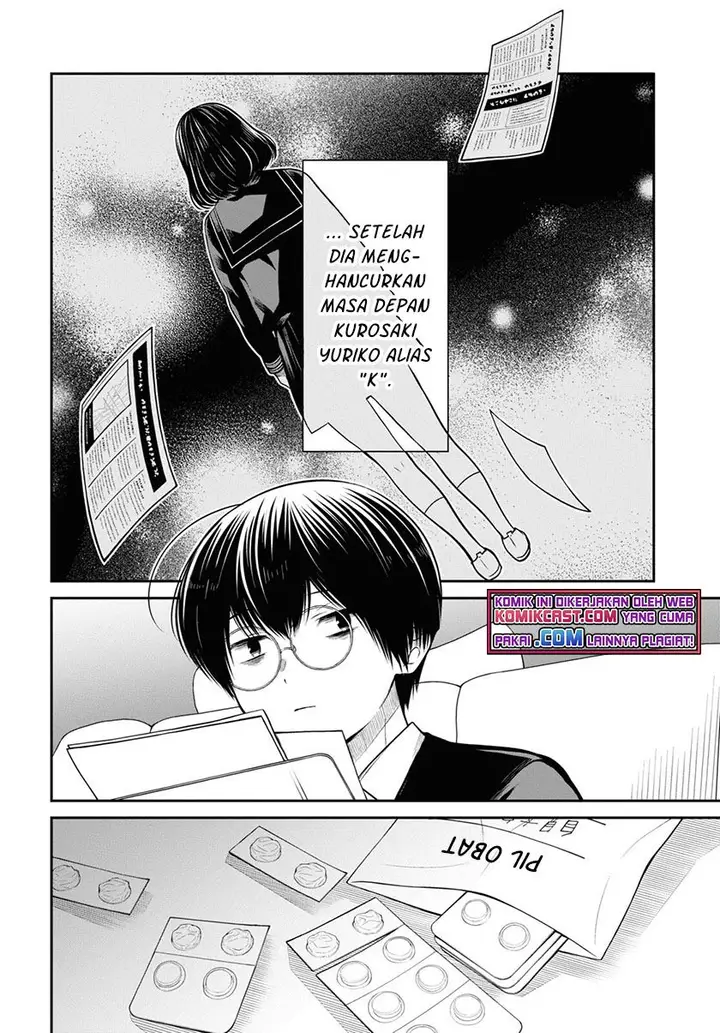 image-komik-1-nen-a-gumi-no-monster-chapter-46-11/28